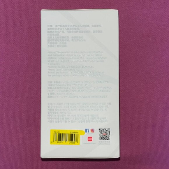 POP MART official Labubu Big Into Energy Luck (new, authentic, sealed) - Picture 4 of 4